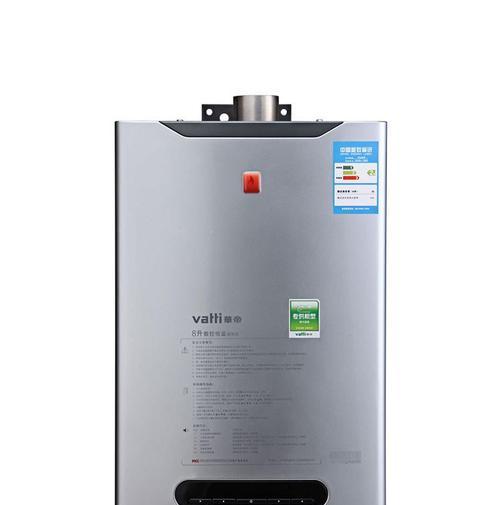 华帝热水器E8故障解析及排除方法（华帝热水器E8故障原因与解决办法）  第1张