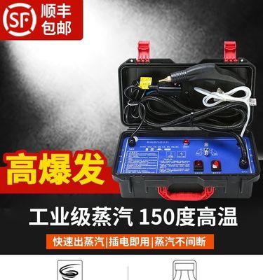 多种方法清洗管道的热水器（探索管道清洗的有效技巧与策略）  第1张