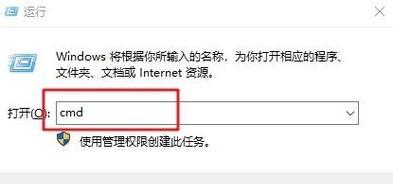 优盘数据丢失恢复方法大揭秘（如何救回重要的优盘数据）  第1张