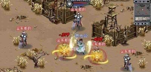 探索达塔库斯神庙宝箱位置的秘密（寻找达塔库斯神庙中隐藏的珍宝）  第1张