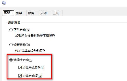 电脑黑屏问题的解决方法（电脑非最佳模式下黑屏怎么办）  第1张
