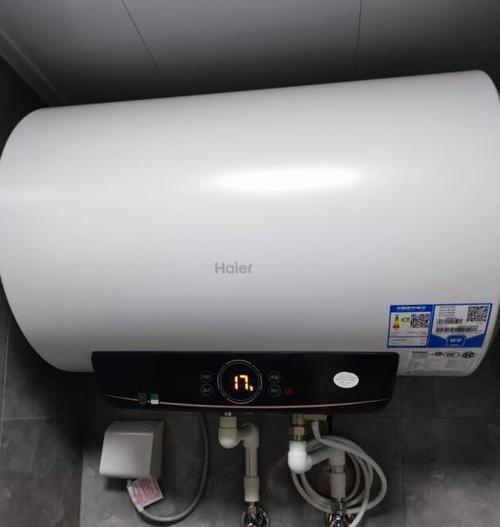 探究海尔热水器不出水故障的原因及解决方法（海尔热水器不出水问题的研究和解决）  第1张