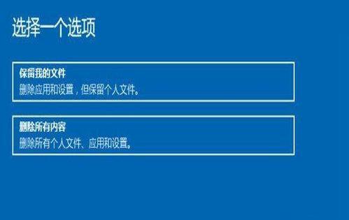 解决Windows10电脑插上U盘不显示的问题（诊断和修复U盘在Windows10系统下无法显示的故障）  第1张