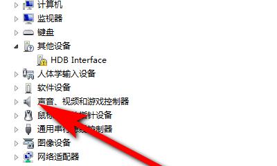 电脑为何失去声音（探索电脑声音失效的原因及解决方法）  第1张