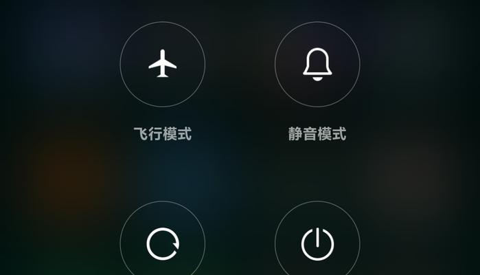 探索电脑日期时间的设置方法（通过简单操作设置电脑日期时间）  第1张