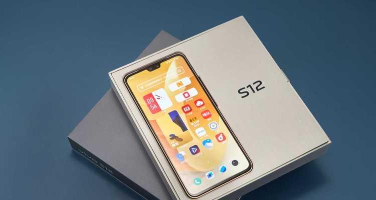 全面升级，vivoS12手机带来无限惊喜（揭秘最新一代vivoS12手机的性变革）  第1张