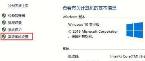 如何设置自动关机命令来提高Win10使用体验（简单设置命令）  第1张