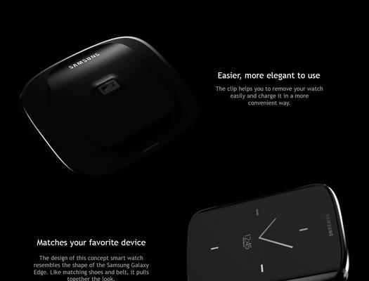 GalaxyGear如何连接手机（简单步骤帮你实现GalaxyGear与手机的连接）  第1张