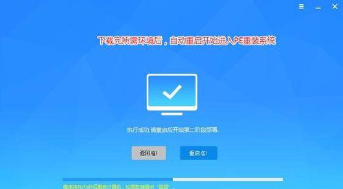 联想Win10摄像头无法正常使用的原因分析与解决方法（摄像头驱动异常导致的问题及解决办法）  第1张