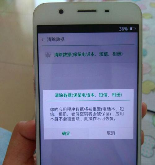 如何处理忘记oppo账号密码的情况（忘记oppo账号密码怎么办）  第1张