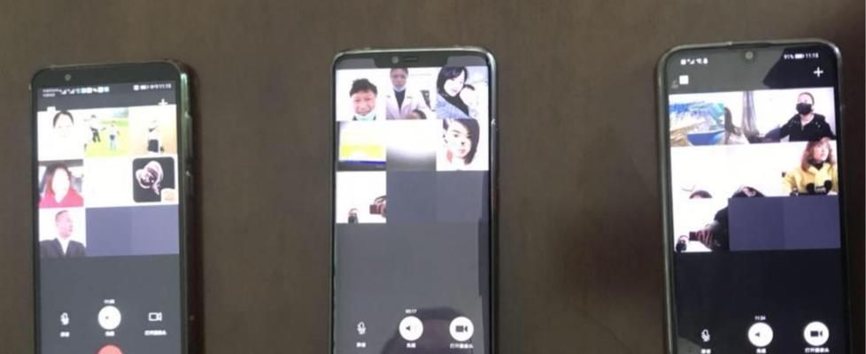 微信视频来电无法在手机锁屏时显示的原因及解决方法（揭秘微信锁屏来电不显示的神秘原因）  第1张