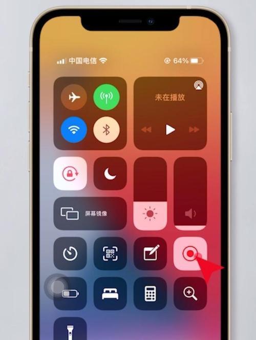 解决苹果录屏无声音问题的方法（快速调制有声音的录屏视频）  第1张