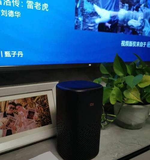 以小爱同学连接电脑当音响的方法与步骤（打造个性化音乐体验）  第1张