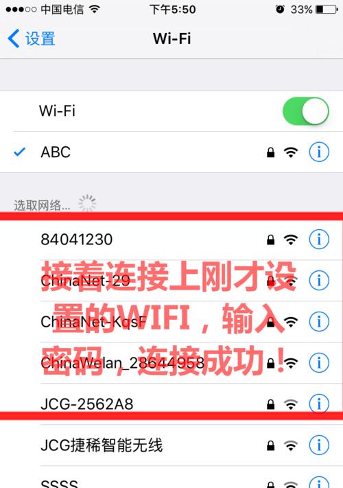 如何查看计算机型号及其重要性（一键查询计算机型号）  第1张