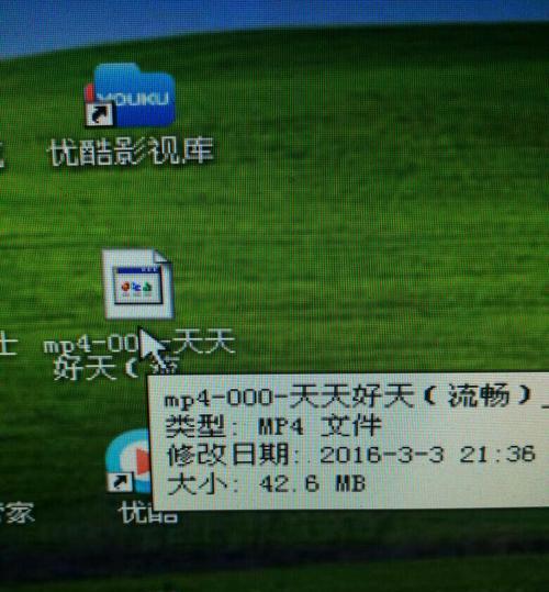 空调制热不出风的原因及解决方法（怎样应对空调制热但不出风的问题）  第1张