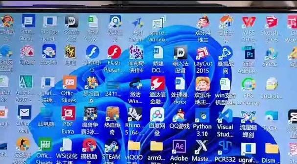 系统无法进入（解决无法进入系统的checkingfilesystemon/dev/sda2错误）  第1张
