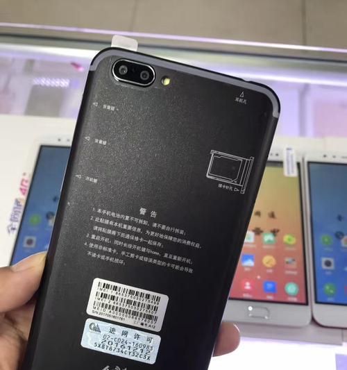 OPPOR11（卓越拍照技术与时尚外观的完美结合）  第1张
