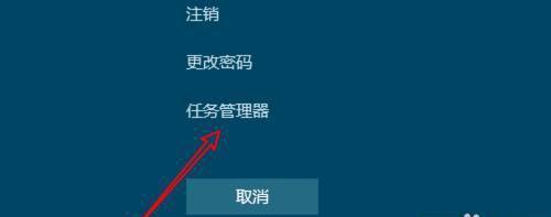 手机卡顿问题的原因及解决方法（探究手机卡顿背后的原因）  第1张