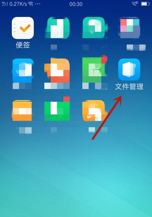 手机密码锁解锁方法大揭秘（忘记密码不再烦恼）  第1张