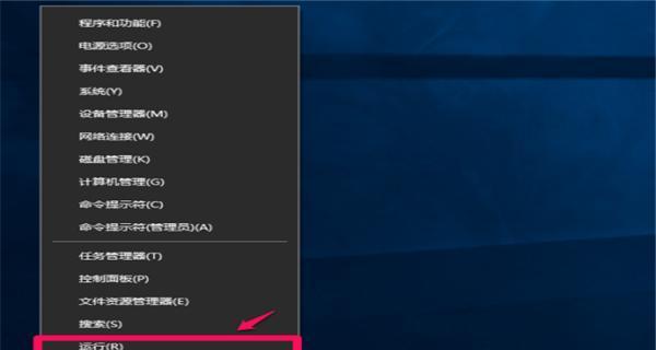 如何获得永久的Win10密钥（通过合法途径获得可持续使用的激活密钥）  第1张
