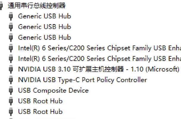 电脑无法识别U盘的解决技巧（解决电脑无法识别U盘的有效方法和技巧）  第1张