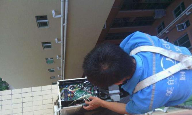 空调制冷系统堵塞的故障维修方法（解决空调制冷系统堵塞的有效措施）  第1张