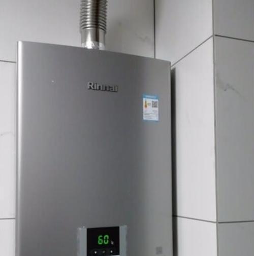 林内热水器显示11故障原因及解决方法（热水器显示11故障解析）  第1张