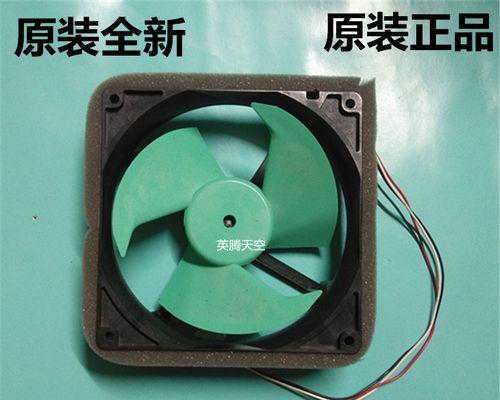 解决夏普冰箱压缩机故障的方法（夏普冰箱压缩机故障急救指南）  第3张