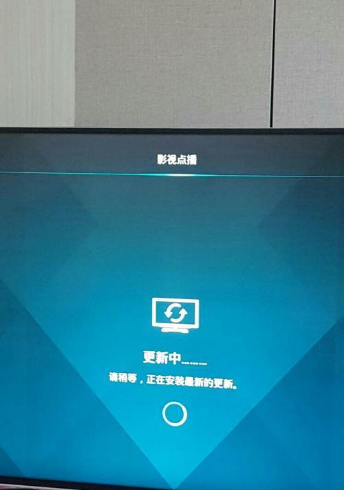 如何提升低配置电脑主机性能（优化策略和技巧）  第3张