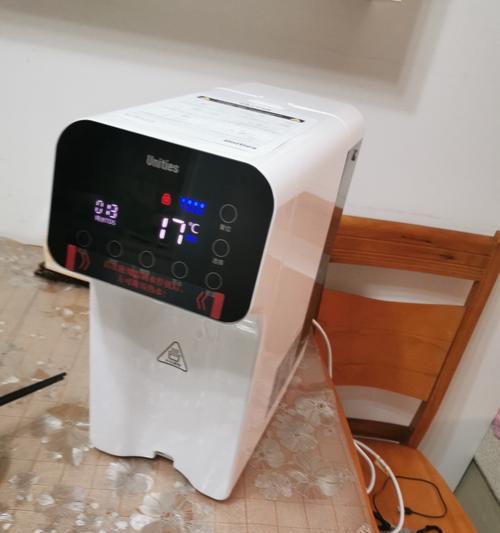 饮水机加热不开怎么修（教你分析饮水机加热不开的原因及修复方法）  第2张