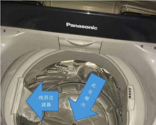 洗衣机转速慢了没劲的原因与解决方法（为什么洗衣机转速变慢）  第3张
