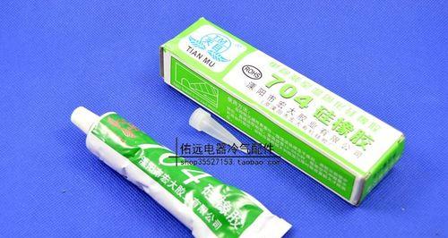 电磁炉发热胶臭原因分析及解决方法（消除电磁炉发热胶臭的关键是调节温度和通风）  第3张