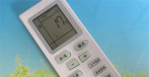 新科空调质量与使用体验（详解新科空调质量优势与遥控器使用方法）  第1张