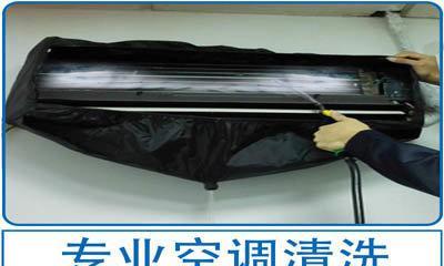 如何正确清洁与消毒饮水机（简单实用的方法让你的饮水机更健康）  第1张