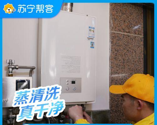 如何正确清洗热水器滤网（热水器滤网清洗方法及注意事项）  第3张