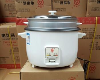 电饭煲不跳问题解析（电饭煲不跳的原因及解决办法）  第3张