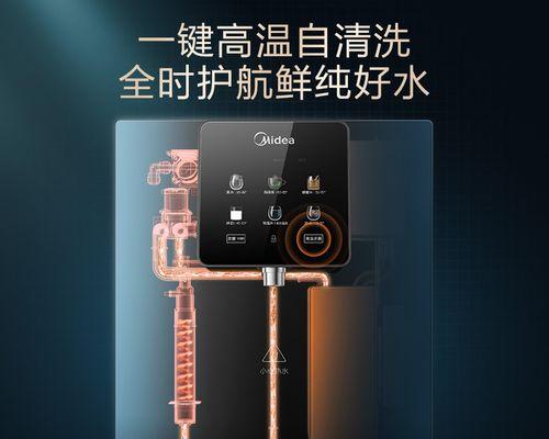 以美的饮水机成本控制方法（提高效率降低成本）  第3张