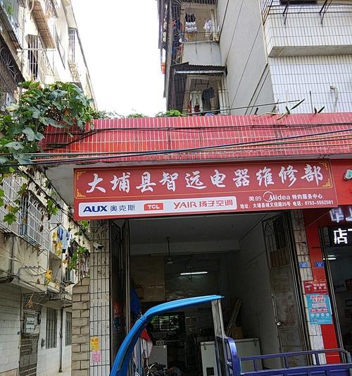 科美复印机的维修与保养技巧（掌握科美复印机维修技术）  第1张