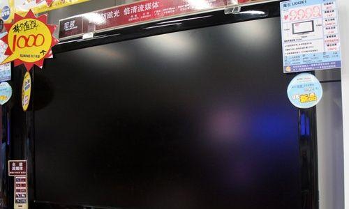 解决显示器闪烁问题的有效方法（闪烁显示器的修复方法及预防措施）  第3张