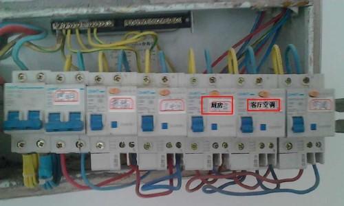 冰柜过负荷跳闸问题及解决方案（避免冰柜过负荷跳闸的有效措施和维护方法）  第2张