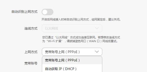 如何解决分享路由器691的问题（提供简单易行的解决方案）  第1张