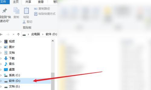 如何显示电脑文件的扩展名后缀（简单易懂的教程）  第2张
