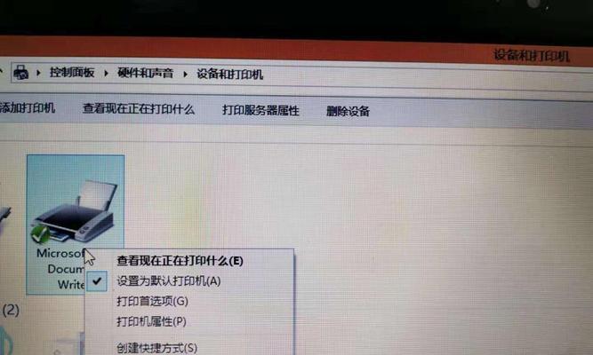老式打印机连接电脑打印的方法（传统设备也能实现高效办公）  第1张