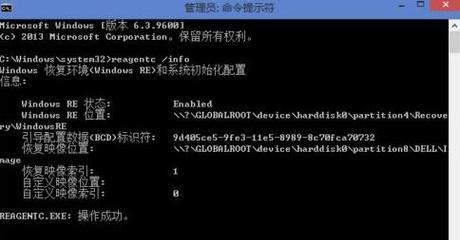 Dell自带正版系统恢复方法全解析（轻松快速恢复Dell自带正版系统）  第1张