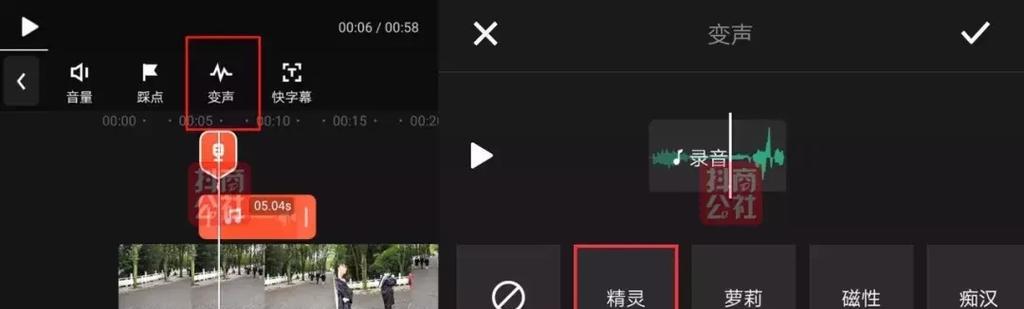 手把手教你提取视频中的音频（利用简单方法轻松提取视频中的声音）  第1张