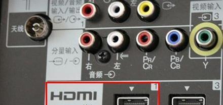 插音响没声音（从设置方法到故障排查）  第2张
