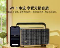 如何使用电脑连接蓝牙音箱（简单步骤让你畅享高品质音乐）  第3张