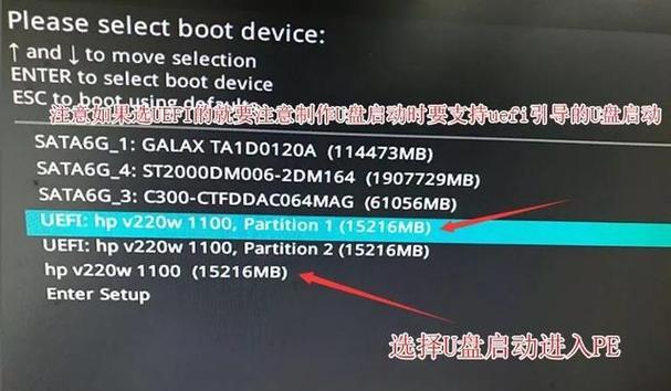 解决BIOS找不到SATA硬盘的问题（排查故障并恢复硬盘连接）  第2张