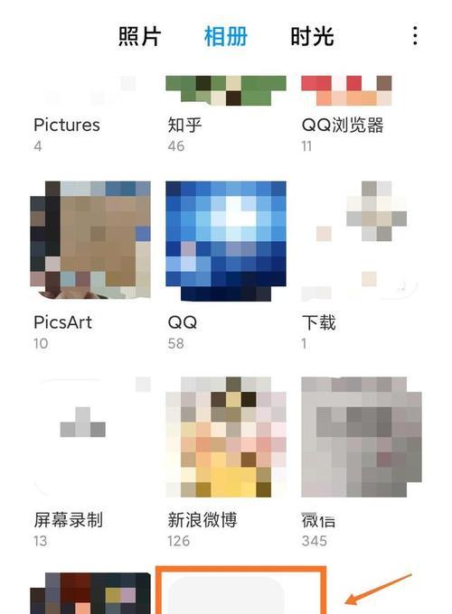 从图片被删除到恢复（应对图片误删除）  第2张