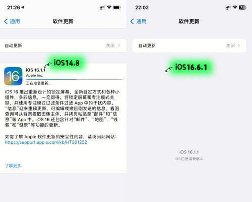 宽带651调制解调器的恢复方法（快速解决651调制解调器故障的实用技巧）  第2张